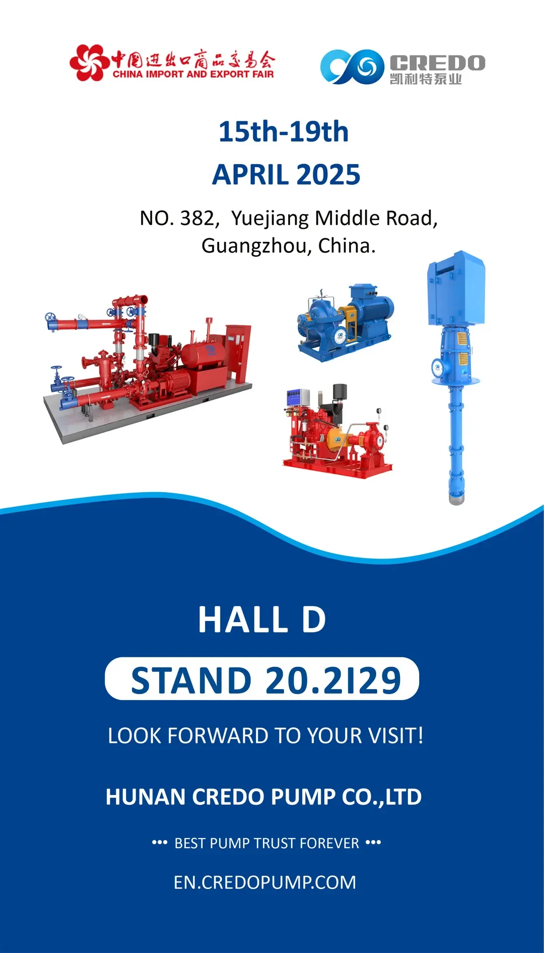 137th Canton Fair Invitation